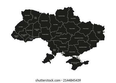 Ukraine map. Ukrainian map with names of oblast. Cartography of Ukraine. Vector illustration.