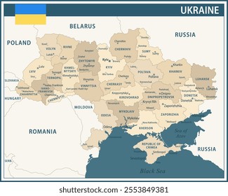 Ukraine Map Vector Vintage Dark Blue Beige - Customizable layered political map of Ukraine with administrative divisions for website, education, reports, news, politics, print, poster and wallpaper