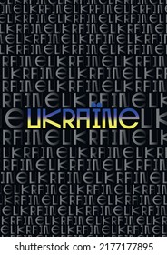 Ukraine modern art vector poster 