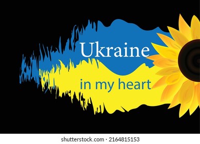 Ukraine in my heart vector illustration.Support Ukraine. Help Ukraine. Stop war