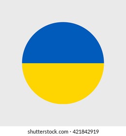 Ukraine national flag