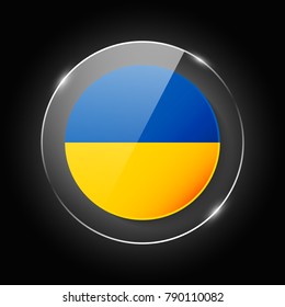 Ukraine national flag. Application Language Symbol. Country of manufacture icon. Round glossy isolated vector icon with national flag button on glow background. Symbol of nation for infographics, web.