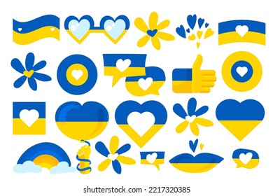 Ukraine national flag colored symbol set vector. Air balloon and heart, star and flower, rainbow coloring blue and yellow. Flat cartoon illustration
