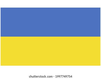 UKRAINE National Flag Isolated Vector Image