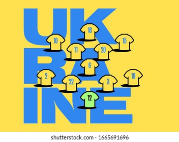 Ukraine national football team. Line-up for European football tournament with actual numbers. Second team