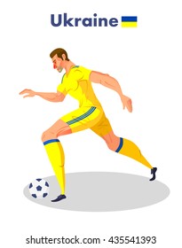 Ukraine nationality footballer, Vector illustration.