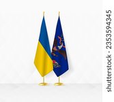 Ukraine and North Dakota flags on flag stand, illustration for diplomacy and other meeting between Ukraine and North Dakota. Vector illustration.