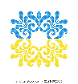 Ukraine ornament. - Pixel art. Abstract Ukrainian flag. Vector illustration.