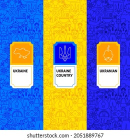 Ukraine Package Labels. Vector Illustration of Outline Design.