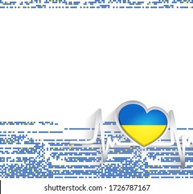 Ukraine Patriotic Background. Ukraine flag in a heart shape and heartbeat line. Vector illustration.