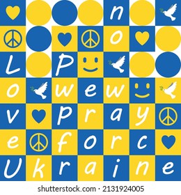 ukraine peace symbols no war message love text ukranian flag sign abstract concept blue yellow vector illustration 