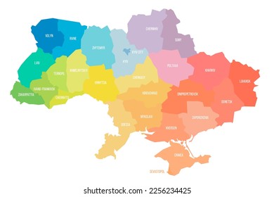 Ukraine political map of administrative divisions