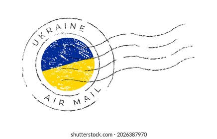 ukraine postage mark. National Flag Postage Stamp isolated on white background vector illustration. Stamp with official country flag pattern and countries name