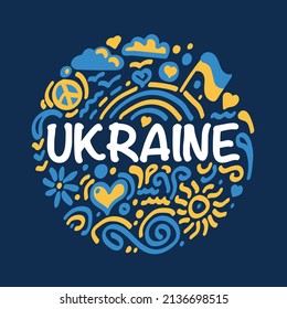 Ukraine print. Blue and yellow on the dark background. Vector illustration