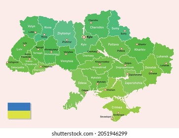 Ukraine regions map. Education vector illustration