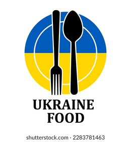 Ukraine Restaurant food logo. Flag symbol with plate spoon and fork Icon Template Illustration Design