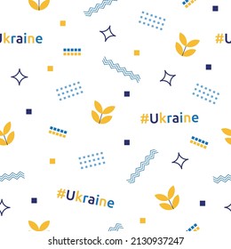El patrón de Ucrania es transparente y el diseño vectorial moderno abstracto. Bandera ucraniana, emblema, símbolo y mapa, ilustración de color amarillo azul. Paz, Apoyen A Ucrania. En el fondo blanco.
