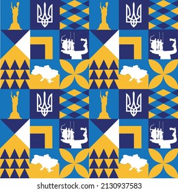 Україна Ukraine seamless pattern with abstract modern vector design. Ukrainian flag, emblem, symbol and map, blue yellow color illustration. Peace, Stand With Ukraine.