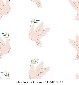 Patrón ininterrumpido de Ucrania con paloma y rama azul y amarilla, ilustración vectorial plana sobre fondo blanco. Paz mundial y apoyo a Ucrania en tiempos de guerra.