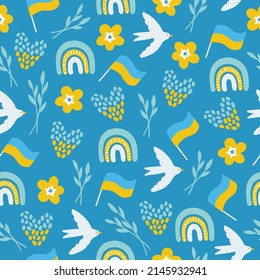 Ukraine nahtloses Muster mit Taube, Blume, Flaggen, Regenbögen, Blättern, Ästen in Blau und Gelb. Perfekt für Tapete, Wickelpapier, Hintergrund, Stoff. Vektorgrafik