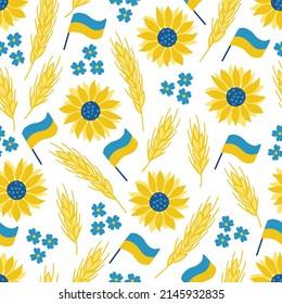 Ukraine seamless pattern with sunflowers, wheat, flower, flag on white background in blue and yellow colors. Perfect for wallpaper, wrapping paper, fabric. Vector illustration