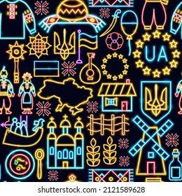 Ukraine Seamless Pattern. Vector Illustration of National Promotion.