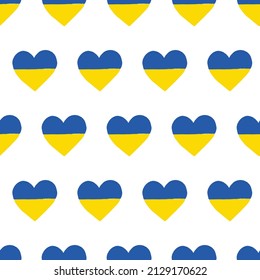 Ukraine seamless vector background. Heart shapes Ukrainian national colors blue yellow. Repeating pattern. Support Ukraine.