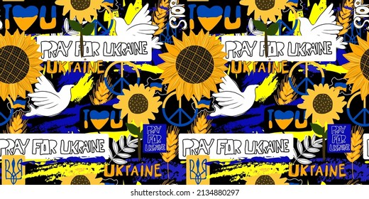 Ukraine seamless vector pattern. SYMBOLS OF THE COUNTRY in Ukrainian national colors blue-yellow. repeat pattern. Support the background of Ukraine.
We are in solidarity