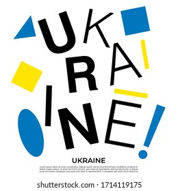 Ukraine : Set of country name with geometric elements : Vector Illustration