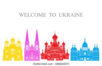 Ukraine set. Isolated Ukraine architecture on white background