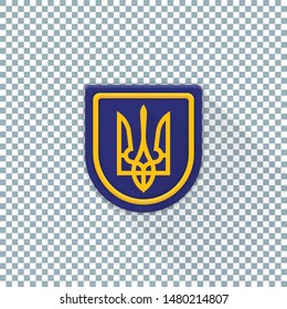 Ukraine Shield adaptive mobile app icon illustration