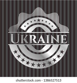 Ukraine silver shiny emblem]. Vector Illustration. Mosaic.