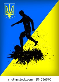 Ukraine soccer poster