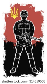 ukraine soldier