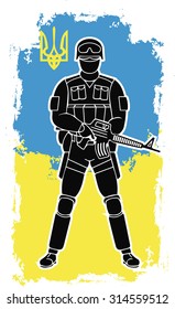 ukraine soldier