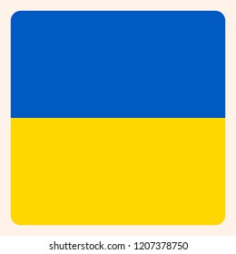 Ukraine quadratische Flaggentaste, Social Media-Kommunikationszeichen, Business-Symbol.