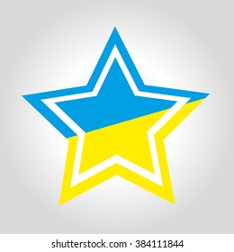 Ukraine Star Flag