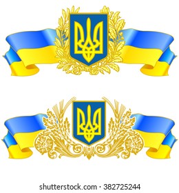 Ukraine state emblem with blue and yellow ribbon