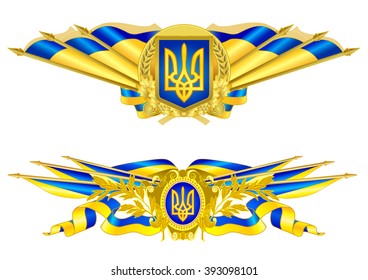 ukraine state symbol and element