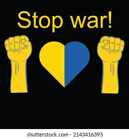 Ukraine stoppt Kriegskonzept Vektor.