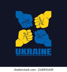 Ukraine is strong. Support Ukraine. Fists in the colors of the Ukrainian flag. Patriotic movement. Patriotism concept. Strong nation. For peace and freedom. Patriot of Ukraine. Unity of the nation. 