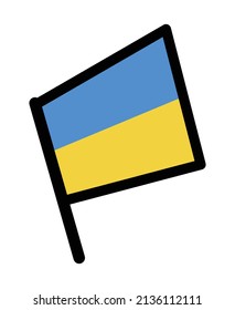 Ukraine support short Ukrainian flag illustration
