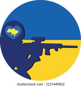 Ukraine symbol Ukraine flag blue background soldiers