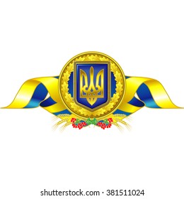 ukraine symbols