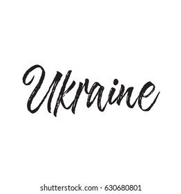 ukraine, text design. Vector calligraphy. Typography poster. Usable as background.