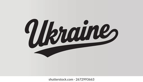 Ucrania elemento gráfico de texto Ilustración diseño de Plantilla 
