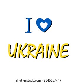Ukraine Text, Vektorgrafik. Ich liebe die Ukraine. Briefe unterstützen die Ukraine aus Russland. Ukrainische Fahne blau und gelb Farben.