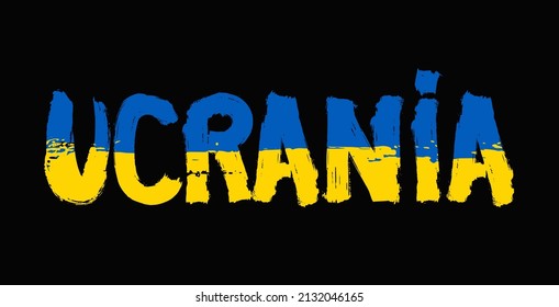 Ukraine text written in Spanish (UKRAINE). Letters with brush strokes in the colors of the flag of Ukraine. vector