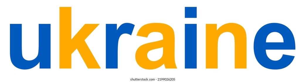 Ukraine text in yellow blue Ukraine flag colors – vector