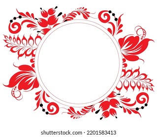 Ukraine traditional brush paint folk flowers for card, header, invitation, poster, social media, post publication. vector poster with Ukrainian element, Petrykivka